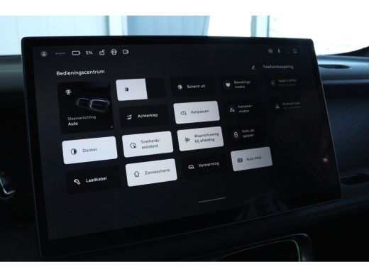 Leapmotor B05 ProMax Design 67.1 kWh "TEST HEM NU" | Adapt. Cruise | Pano | Stoel+stuurverwarming | 360 Camera ... ActivLease financial lease