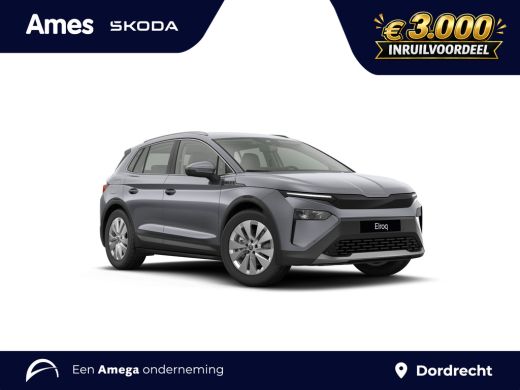 Skoda Elroq 60 Tour Edition | Achteruitrijcamera | Stoel/Stuurverwarming | Draadloze Apple Carplay/Android Auto ActivLease financial lease