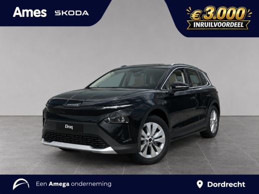 Skoda Elroq 60 Tour Edition | Achteruitrijcamera | Stoel/Stuurverwarming | Draadloze Apple Carplay/Android Auto ActivLease financial lease