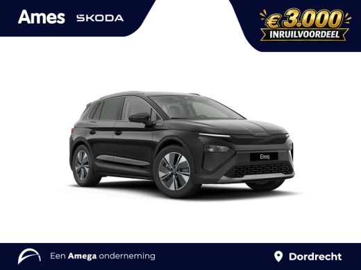 Skoda Elroq 85 Business Edition | Achteruitrijcamera | Stoel/Stuurverwarming | Keyless | Getint Glas | Draadl... ActivLease financial lease