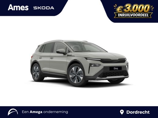 Skoda Elroq 85 Business Edition | Achteruitrijcamera | Stoel/Stuurverwarming | Keyless | Getint Glas | Draadl... ActivLease financial lease