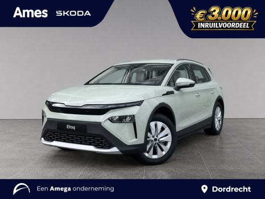 Skoda Elroq 85 Tour Edition | Achteruitrijcamera | Stoel/Stuurverwarming | Draadloze Apple Carplay/Android Auto ActivLease financial lease