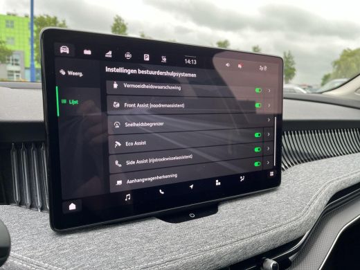 Skoda Superb Combi 1.5 TSI PHEV Selection | 204PK | Trekhaak | A.camera | Clima | ActivLease financial lease