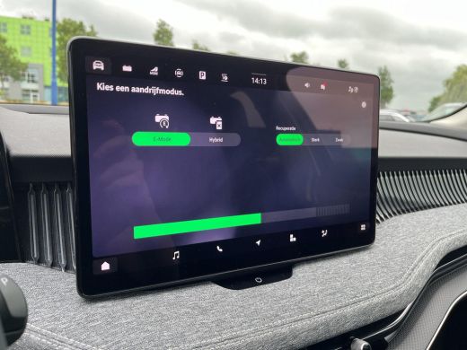 Skoda Superb Combi 1.5 TSI PHEV Selection | 204PK | Trekhaak | A.camera | Clima | ActivLease financial lease