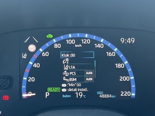 Toyota Yaris Cross 1.5 Hybrid Adventure | Stoelverwarming | Carplay | Parkeersensoren | Treeplanken | LED koplampen | ActivLease financial lease