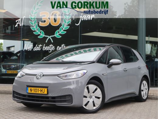 Volkswagen ID.3 Pure 45 kWh Navi / Carplay / Cruise / Climate / SOH 93.89% /  Btw auto ActivLease financial lease