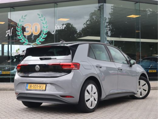Volkswagen ID.3 Pure 45 kWh Navi / Carplay / Cruise / Climate / SOH 93.89% /  Btw auto ActivLease financial lease