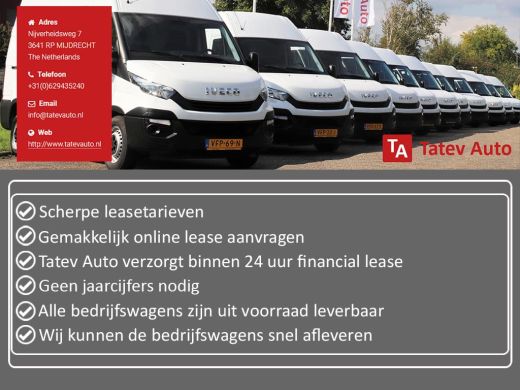 Mercedes-Benz eVito Lang 41 kWh DHL GEEL ActivLease financial lease