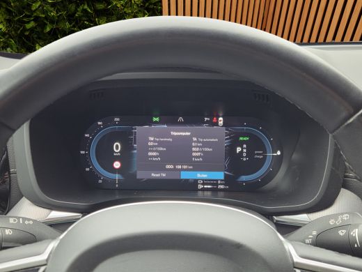 Volvo  XC60 2.0 T6 Plug-in hybrid AWD R-Design | Trekhaak | 360 Cam | Pano | Head-up | Harman/Kardon | Memory ActivLease financial lease