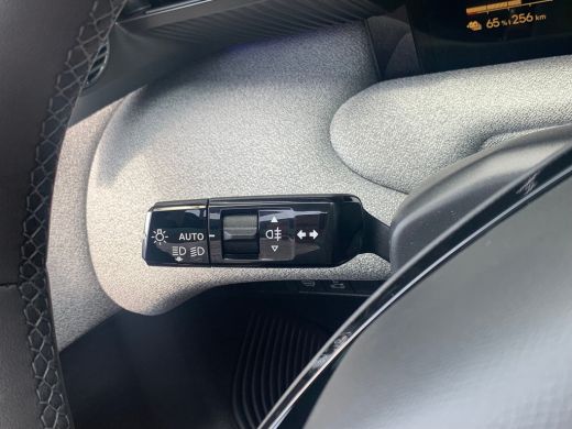Citroën C5 Aircross Max Comfort Range 74 kWh 360 Camera | Cruise Adaptief | Elektrische Stoelen(Massage) | Keyless | ... ActivLease financial lease