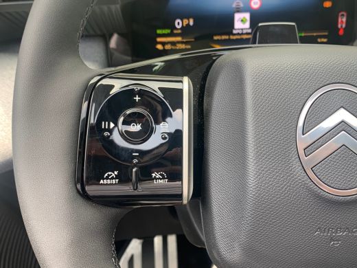 Citroën C5 Aircross Max Comfort Range 74 kWh 360 Camera | Cruise Adaptief | Elektrische Stoelen(Massage) | Keyless | ... ActivLease financial lease