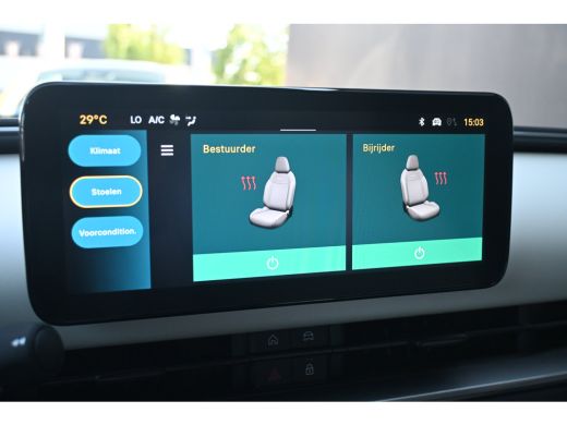 Fiat 600e La Prima 54 kWh tot 8 Jaar Garantie! | Navigatie | Vol-Leder | Stoelverwarming | Elektr. Achterkl... ActivLease financial lease