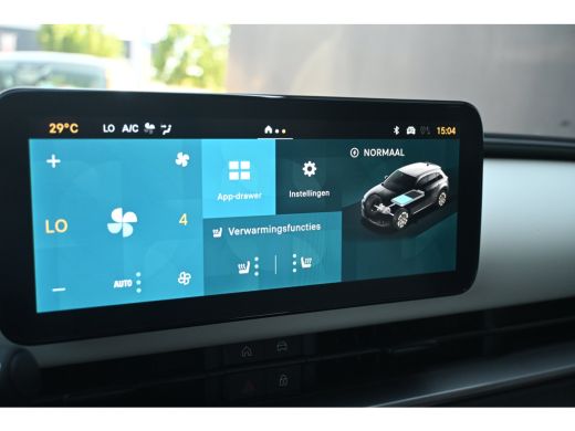 Fiat 600e La Prima 54 kWh tot 8 Jaar Garantie! | Navigatie | Vol-Leder | Stoelverwarming | Elektr. Achterkl... ActivLease financial lease