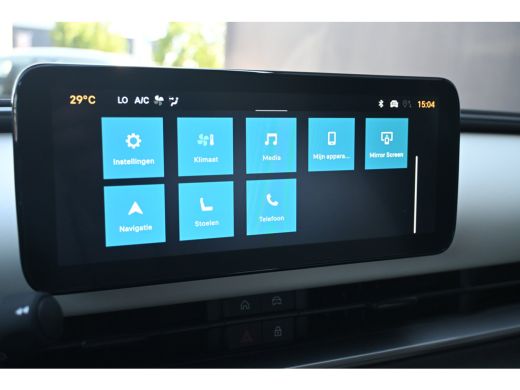 Fiat 600e La Prima 54 kWh tot 8 Jaar Garantie! | Navigatie | Vol-Leder | Stoelverwarming | Elektr. Achterkl... ActivLease financial lease