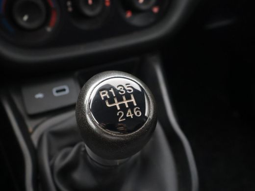 Fiat Dobl&ograve; Cargo 1.6 MJ 105 PK L1H1 ECO JET 3-ZITS + CAMERA | NAVIGATIE | CRUISE | TREKHAAK ActivLease financial lease