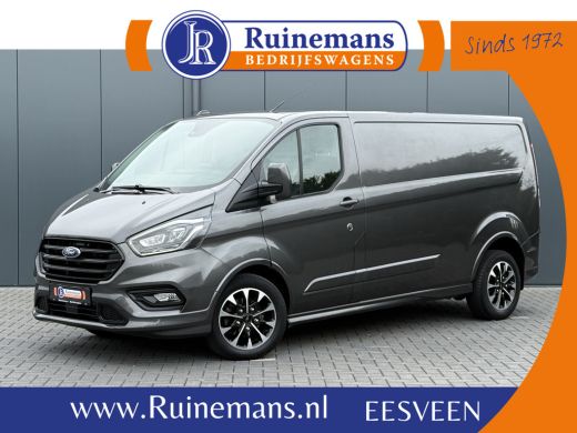 Ford Transit Custom 2.0 TDCI 185 PK SPORT / AUTOMAAT / L2H1 / CAMERA / CRUISE / AIRCO / STOELVERW / 17" LMV / LED ActivLease financial lease