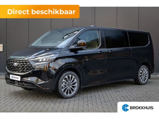 Ford Transit Custom Tourneo Transit Tourneo Custom 340 2.5 PHEV L2H1 Titanium ActivLease financial lease