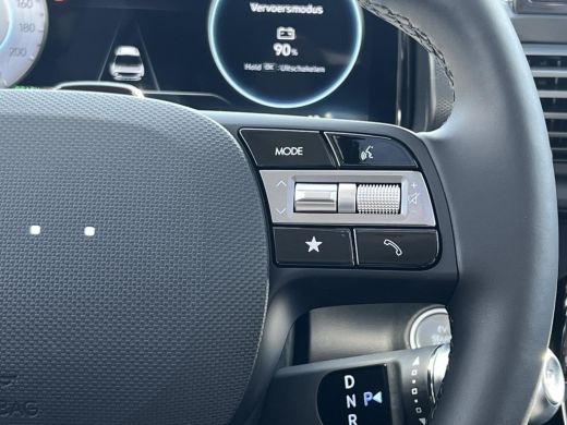 Hyundai Inster Evolve Sky Plus 49 kWh | Adaptieve Cruise Control | Apple Carplay / Android Auto | Stoel / Stuur ... ActivLease financial lease