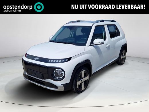 Hyundai Inster Pulse Advanced | Voorraadauto | Rijklaarprijs | Navigatie | 17 inch LMV | ActivLease financial lease