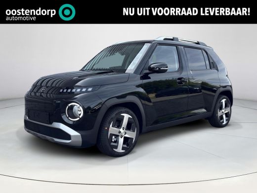 Hyundai Inster Pulse Advanced 42 kWh | WK Deal | Uit voorraad leverbaar! | Schuif-/kanteldak | Adaptieve cruise ... ActivLease financial lease