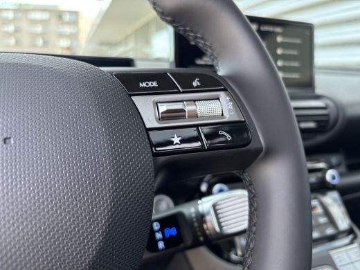 Hyundai Inster Pulse Advanced 42 kWh | WK Deal | Uit voorraad leverbaar! | Schuif-/kanteldak | Adaptieve cruise ... ActivLease financial lease