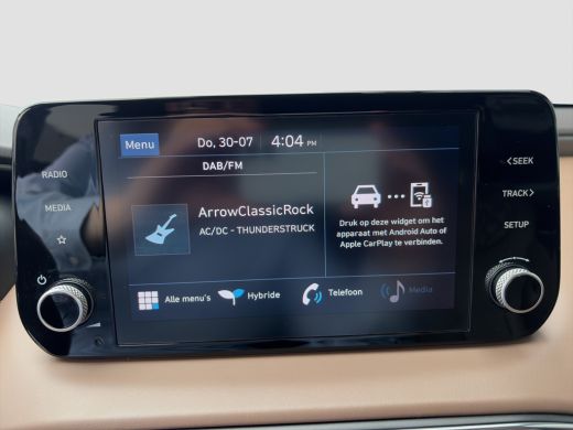 Hyundai Santa Fe 1.6 T-GDI 230pk HEV Comfort | Camera | Trekhaak | Leder | Stoelverwarming | Climate controle | Ad... ActivLease financial lease