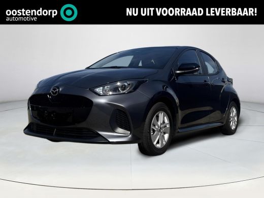 Mazda 2 Hybrid Hybrid 1.5 Centre-line | DEMO voordeel | ActivLease financial lease