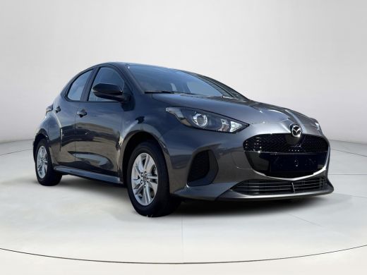 Mazda 2 Hybrid Hybrid 1.5 Centre-line | DEMO voordeel | ActivLease financial lease