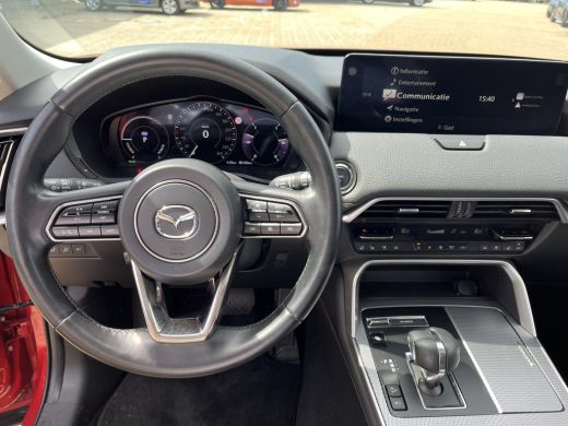 Mazda CX-60 2.5 e-SkyActiv PHEV Homura | Trekhaak | FULL OPTIONS |Convenience/Driver Assistance/Panorama Pack... ActivLease financial lease