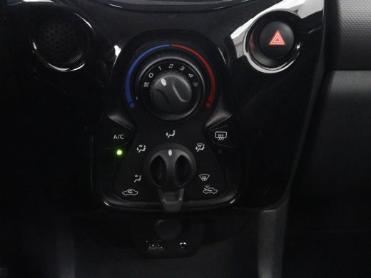 Peugeot 108 1.0 e-VTi Allure | Cruise control | Navigatie | DAB+ | Mirrorlink | Bluetooth | Airco ActivLease financial lease
