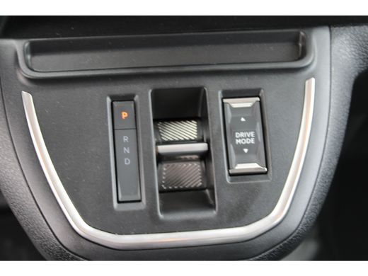 Peugeot Expert 75 kWh | 9 PERSOONS | 8 JAAR GARANTIE | CAMERA | NAVI | DRAADLOOS CARPLAY | ActivLease financial lease