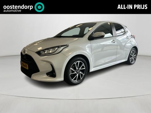 Toyota Yaris 1.5 Hybrid Dynamic (Carplay Navigatie - Adaptive cruise) ActivLease financial lease