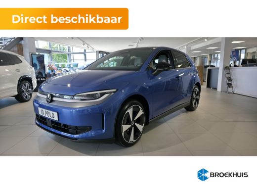 Volkswagen ID. Polo Style First Edition NU IN DE SHOWROOM TE HEEMSKERK | Airconditioning automatisch, 2-zone (Climatr... ActivLease financial lease