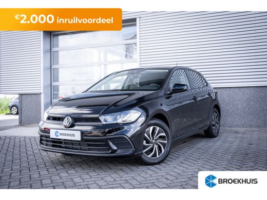 Volkswagen Polo Life Edition | Achteruitrijcamera (Rear View) | Parkeersensoren voor en achter (Park Distance Con... ActivLease financial lease