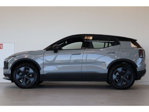 Volvo  EX30 P5 Long Range 272PK Plus Europa | Elec Stoelen | Climate Pack | HK Audio ActivLease financial lease