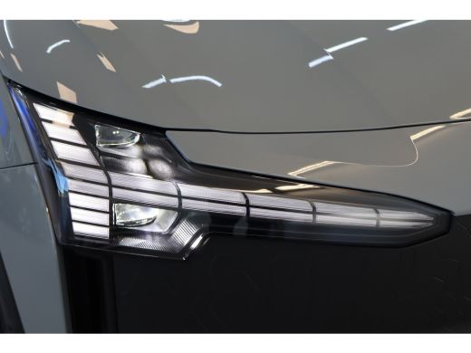 Volvo  EX30 P5 Long Range 272PK Plus Europa | Elec Stoelen | Climate Pack | HK Audio ActivLease financial lease