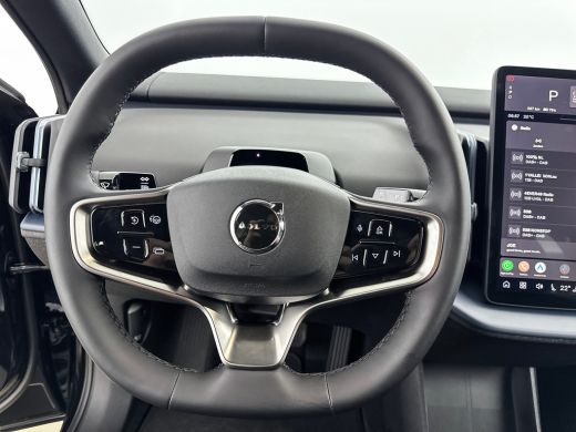 Volvo  EX30 P5 Extended Range Core 69kWh | 18" | Stoel/Stuurverwarming | Warmtepomp | Getint Glas | Adaptieve... ActivLease financial lease