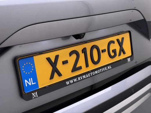 BYD SEAL U Design 87 kWh FULL OPTION| BYD GARANTIE T/M 2029| RECENT ONDERHOUD GEHAD| RIJKLAAR!| 7.000KM!| ActivLease financial lease