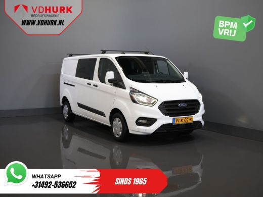 Ford Transit Custom 2.0 TDCI L2 Trend DC Dubbel Cabine Stoelverw./ Carplay/ 2.7t Trekverm./ Navi/ PDC/ Cruise ActivLease financial lease