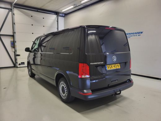 Volkswagen Transporter 2.0TDI 150pk L2/H1 Automaat Euro 6! ActivLease financial lease