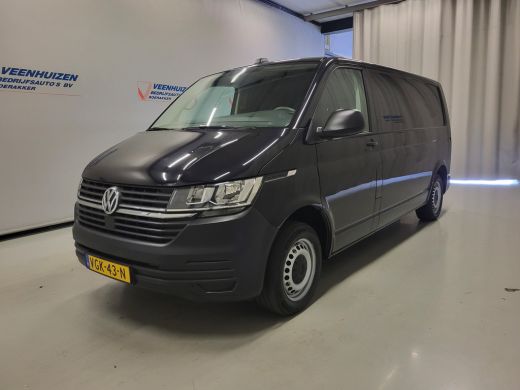 Volkswagen Transporter 2.0TDI 150pk L2/H1 Automaat Euro 6! ActivLease financial lease