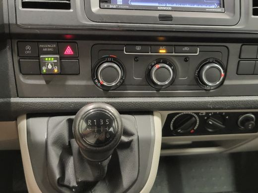 Volkswagen Transporter 2.0TSI L2/H1 9-Personenbus! ActivLease financial lease