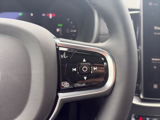 Volvo  XC90 Ultra Black Edition 2.0 T8 Plug-In Hybrid AWD | Bowers & Wilkins | Luchtvering | Full LED Verlich... ActivLease financial lease