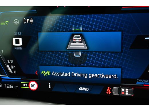 BMW M5 Touring | Kreidegrau Ind. | Ultimate Pack | Keramisch | Pano | Trekh | B&W | DA+ ActivLease financial lease