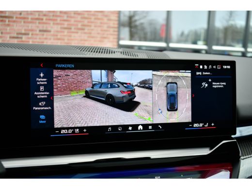 BMW M5 Touring | Kreidegrau Ind. | Ultimate Pack | Keramisch | Pano | Trekh | B&W | DA+ ActivLease financial lease