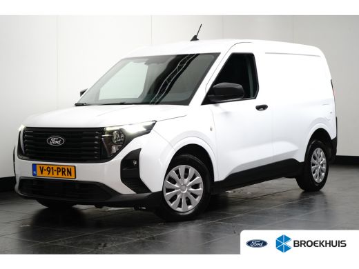 Ford Transit Courier 1.5 EcoBlue Trend ActivLease financial lease