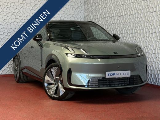 Lynk & Co 08 NIEUW MODEL 2026 | 345PK PHEV | 200KM ELEKTRISCHE ACTIERADIUS | MASSAGESTOELEN | STOELVERWARMING ... ActivLease financial lease