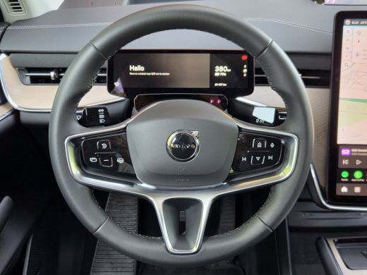 Volvo  EX90 Twin Motor Performance Ultra 7p. 111 kWh | Massage | Luchtvering | Trekhaak | 360 Cam | Pano ActivLease financial lease