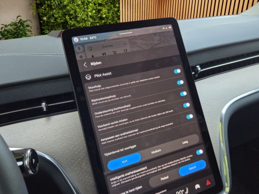 Volvo  EX90 Twin Motor Performance Ultra 7p. 111 kWh | Massage | Luchtvering | Trekhaak | 360 Cam | Pano ActivLease financial lease