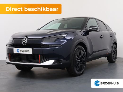 Citroën &euml;-C4 Collection - Elektrisch, (2025-60) | Achteruitrijcamera met Top Rear Vision (180&deg; weergave van ru... ActivLease financial lease